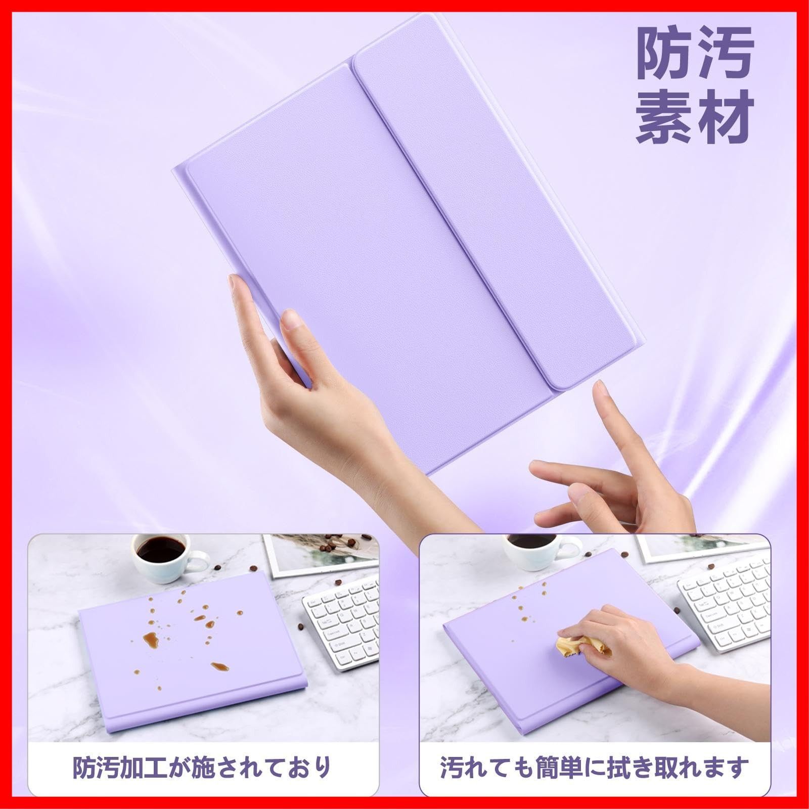 7色バックライト キーボード