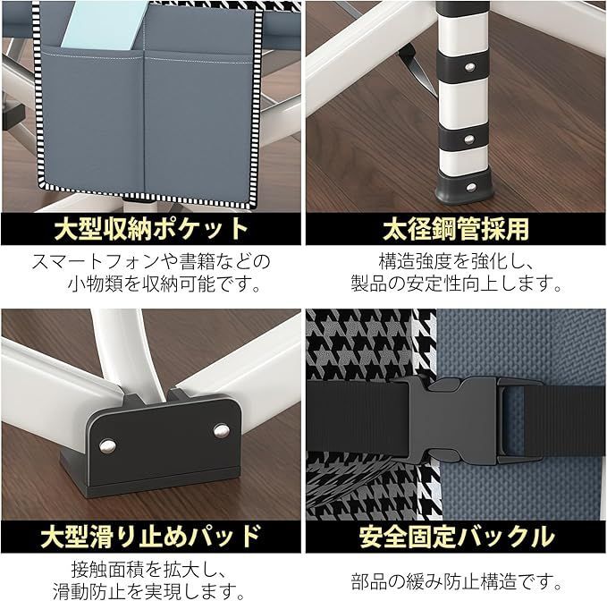 収納便利 コット
