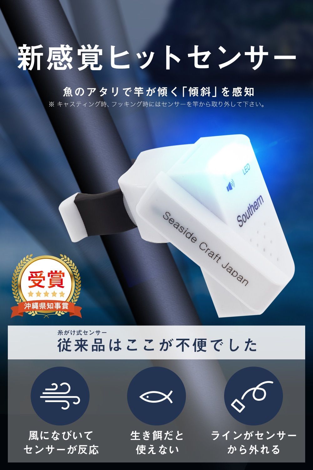 Amazon.co.jp: サーフピトン3本セット 砂浜 タマン ガーラ