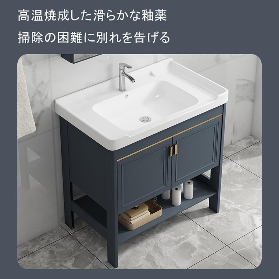 コンビネーション小型バルコニー用洗面台
