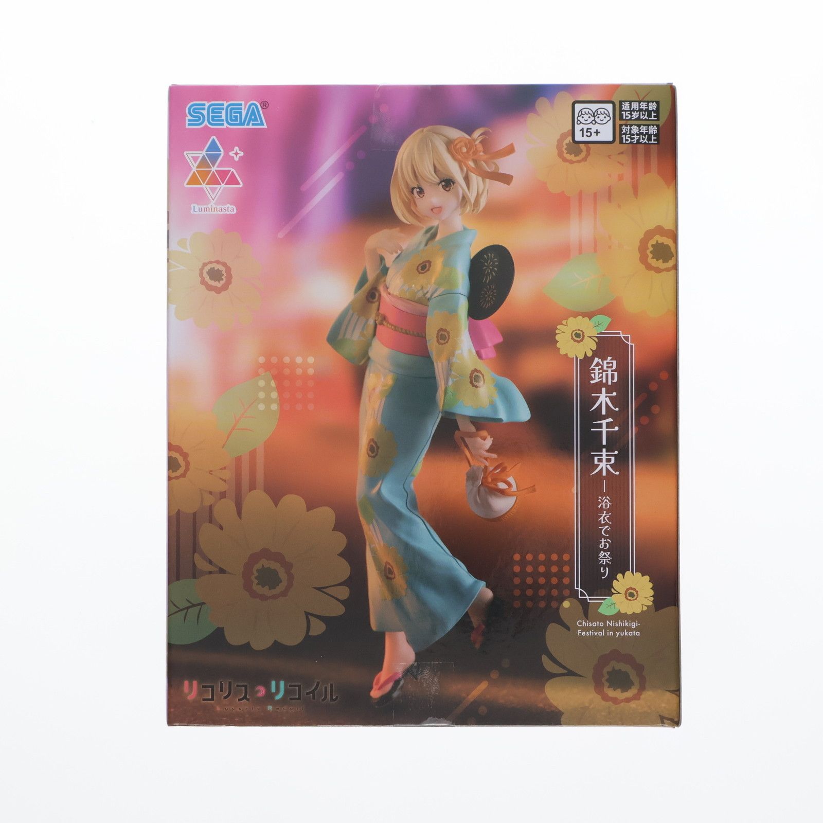 値下げ中【美品】WS リコリスリコイル　錦木千束 SSP 錦木千束(にしきぎちさと) リコリス・リコイル Luminasta『錦木