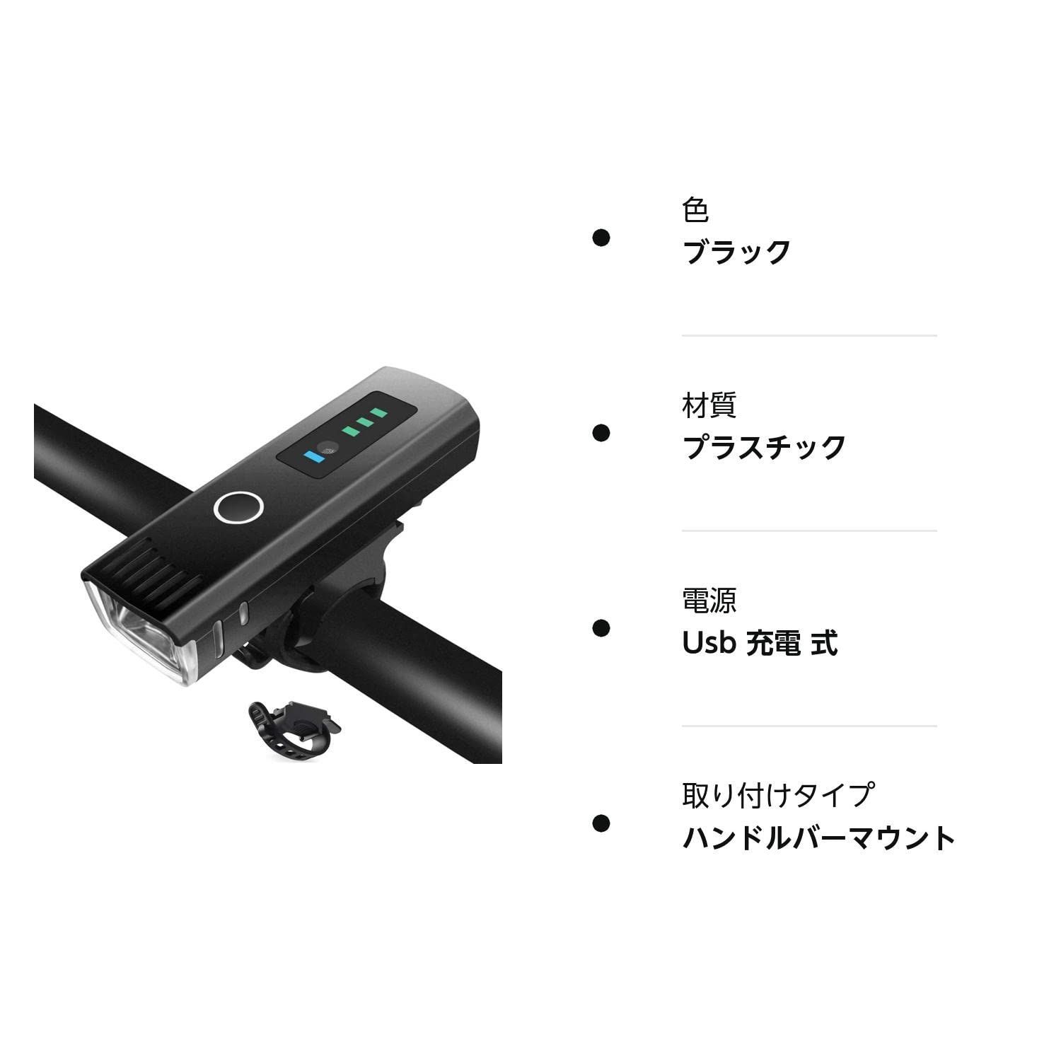 数量限定】防水 らいと【光センサー自動点灯モード搭載】高輝度1000ルーメン 4段階照明モード シートクランプ付き LED PSE認証済 クロスバイク  自転車用 USB充電式 ヘッドライト ヘルメット ロードバイク ライト フロント 小型 懐中電灯兼用 Br - メルカリ