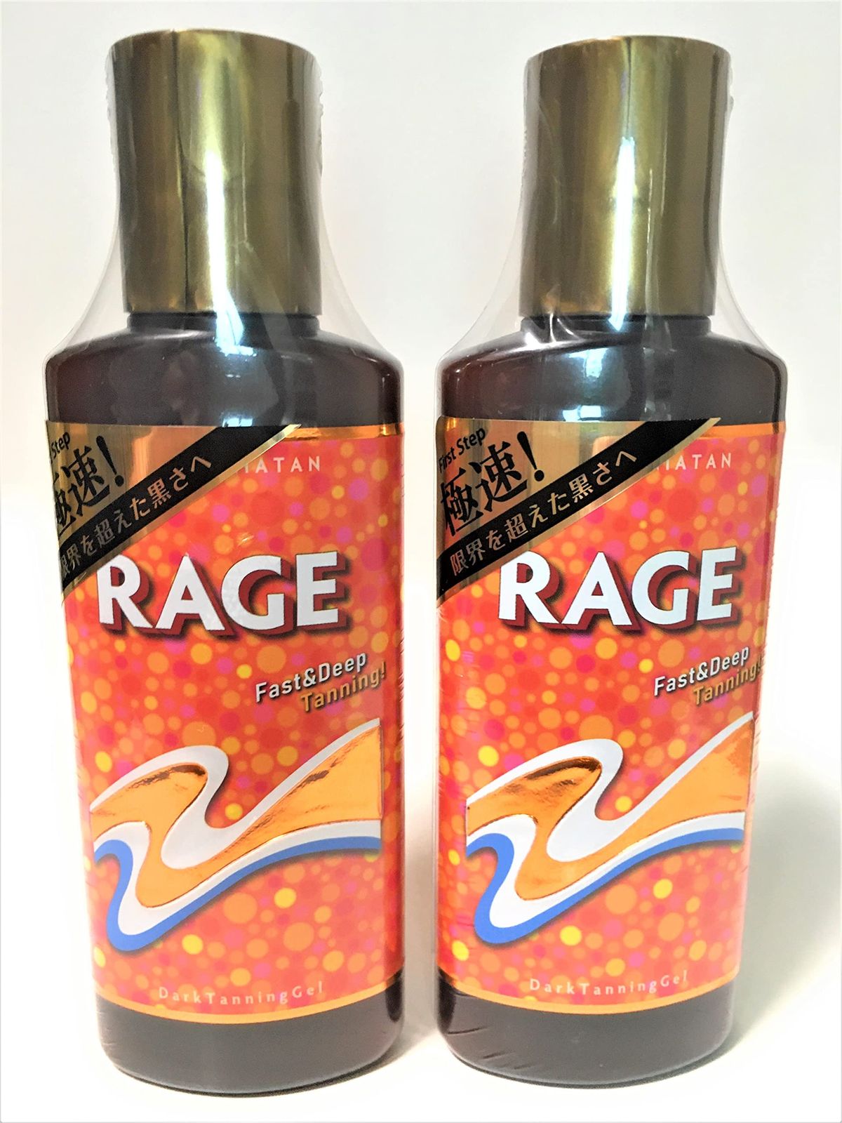 カリフォルニアタン レイジジェル 130ml 2本セット （さらにダークなブロンズ肌に 日焼け用ローションジェル）
