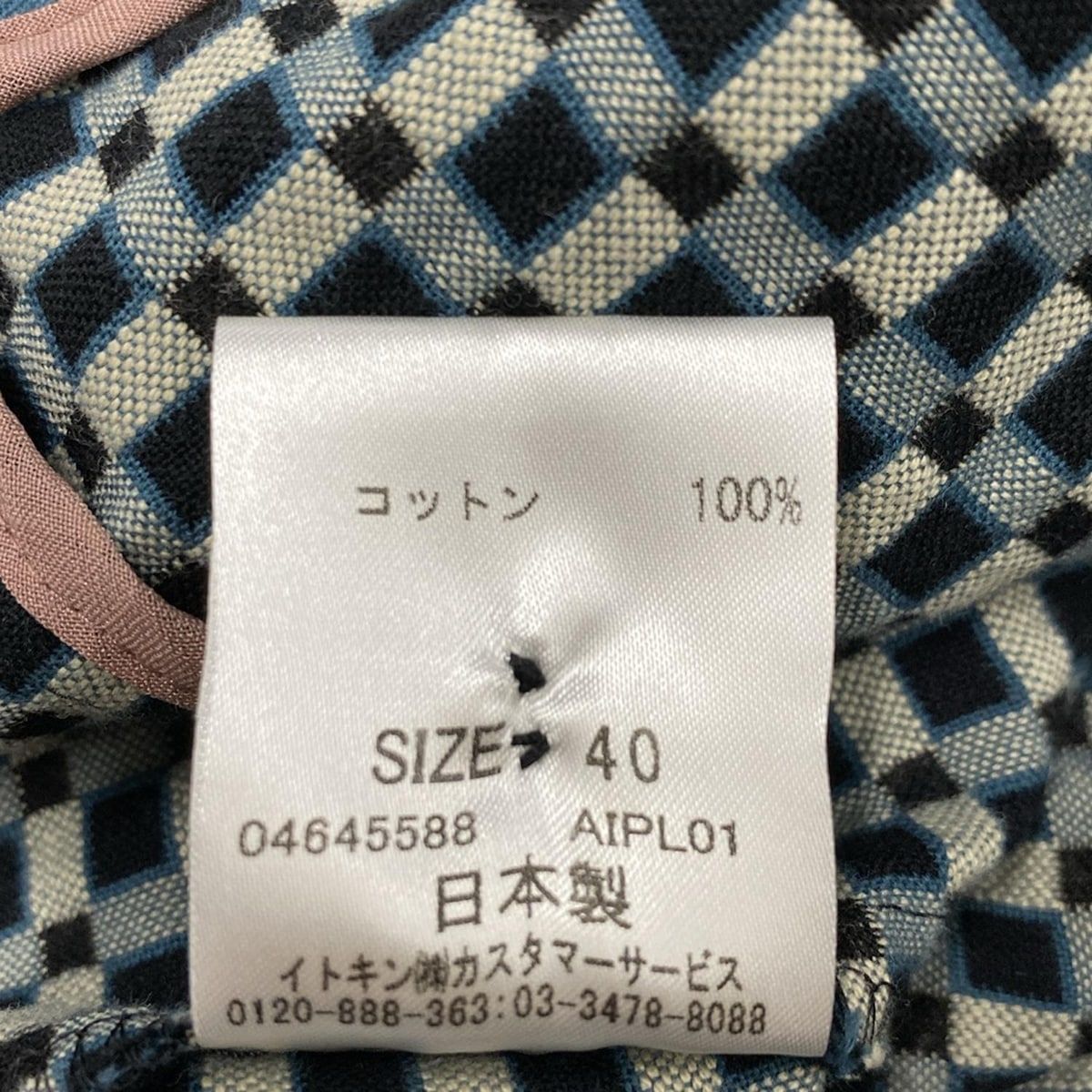 ホコモモラ　チェックコート　40 メルトン ノーカラーロングコート(ノーカラーコート