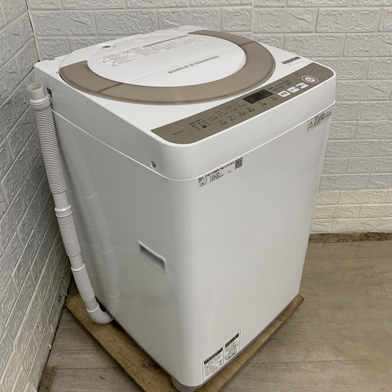 7.0kg 洗濯機