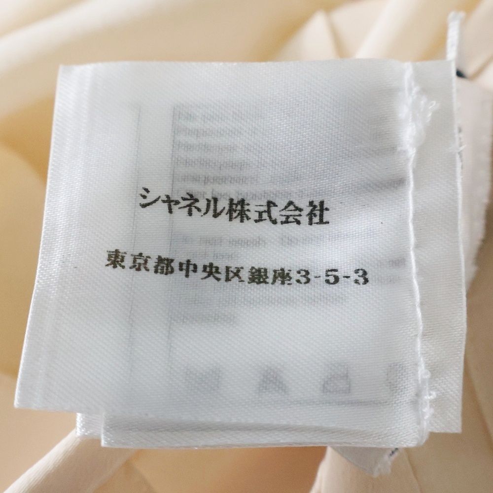 CHANEL (シャネル) リボン付き ココマーク パールボタン シルク