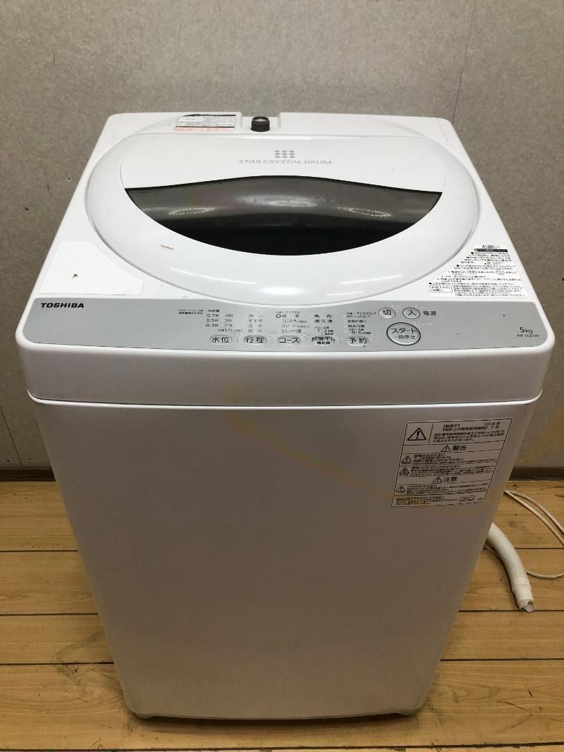 東芝 洗濯機 AW-5G6 5kg 2018年製 一人暮らし　250614-2 東芝 洗濯機 AW-5G6 5kg 2018年製 一人暮らし 250614-2 - メルカリ