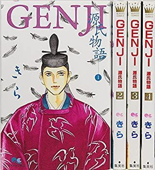 バルカン 芦田均 岩波新書 バルカン／芦田 均｜岩波新書 - 岩波書店