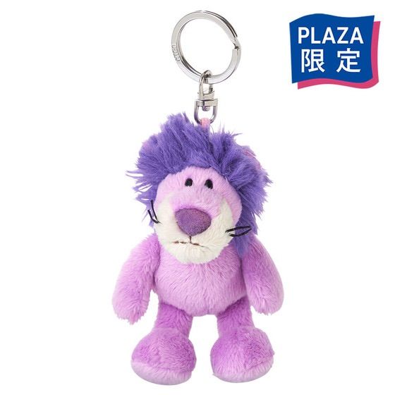 NICI ニキ キーリング パープル ライオン New 限定品 - メルカリ