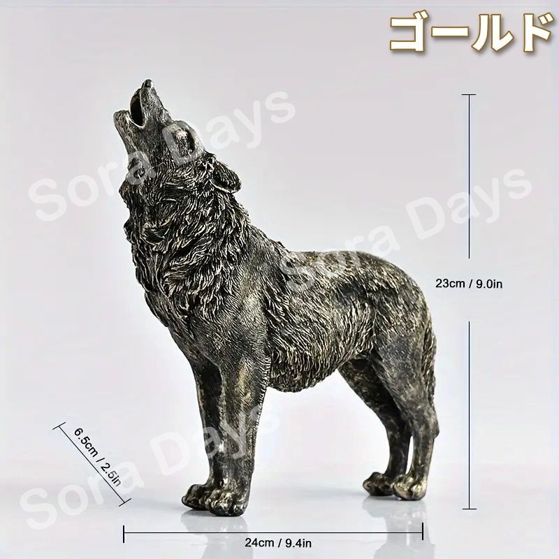 格安，正規品 置物 オブジェ 狼 アート像 ウルフ クラシック