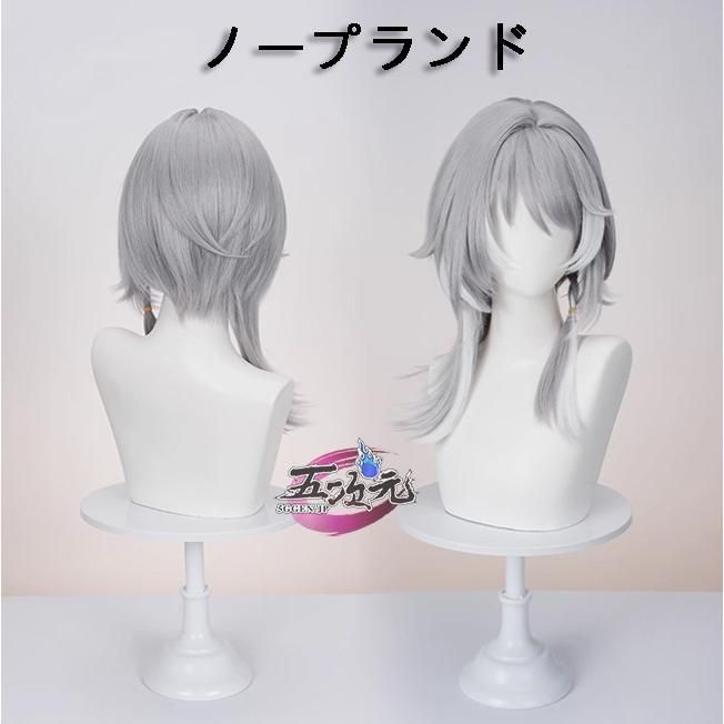 新品、未使用 三分妄想 崩壊スターレイル コスプレ サフェル