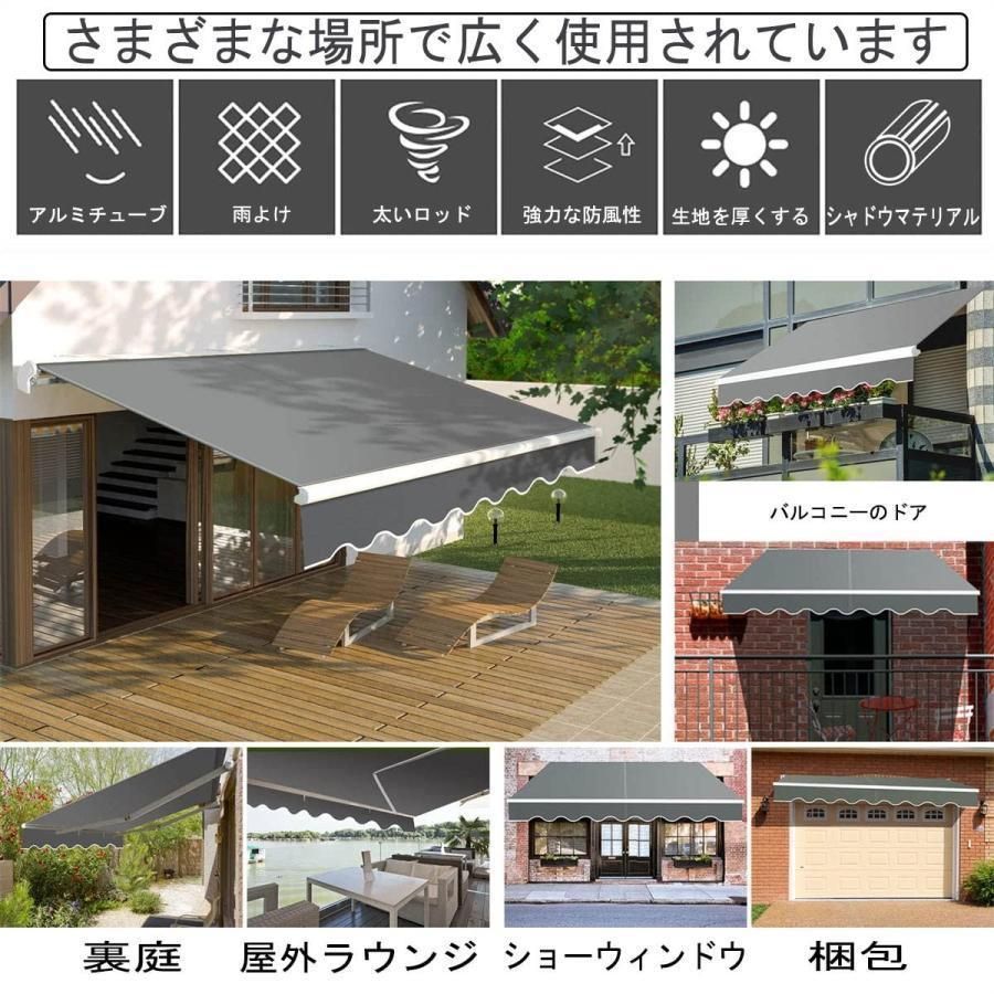 新品 新機能オーニング 屋根 後付けパティオ 2m格納式日よけ 新品 新機能オーニング 屋根 後付けパティオ 2m格納式日よけ