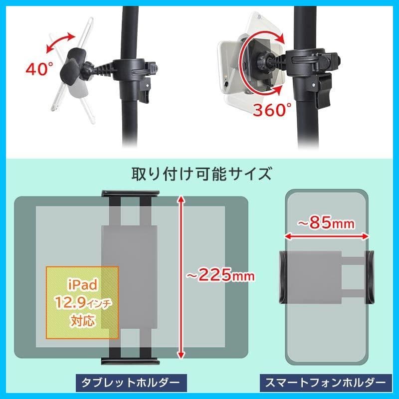 がっちり持って手