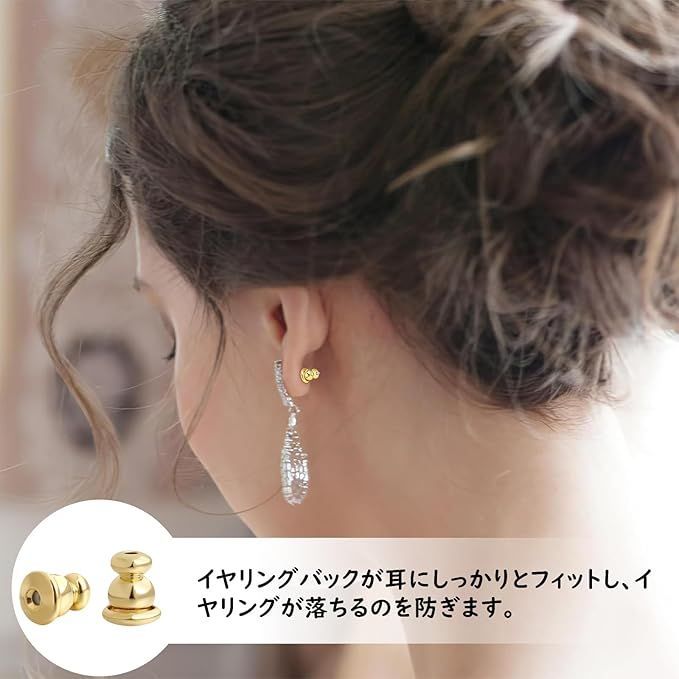 ロックピアス SICK BOY/SAFETY PIN ピアス | ジャスティン デイビス（JUSTIN