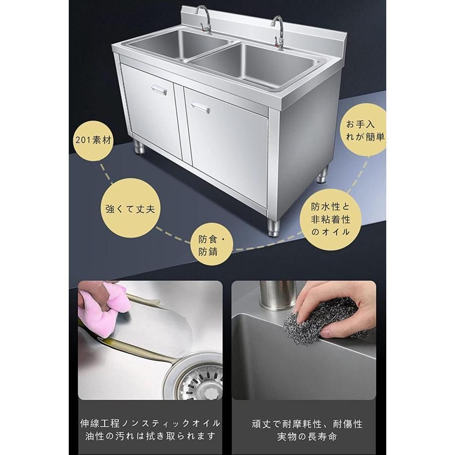結露対策