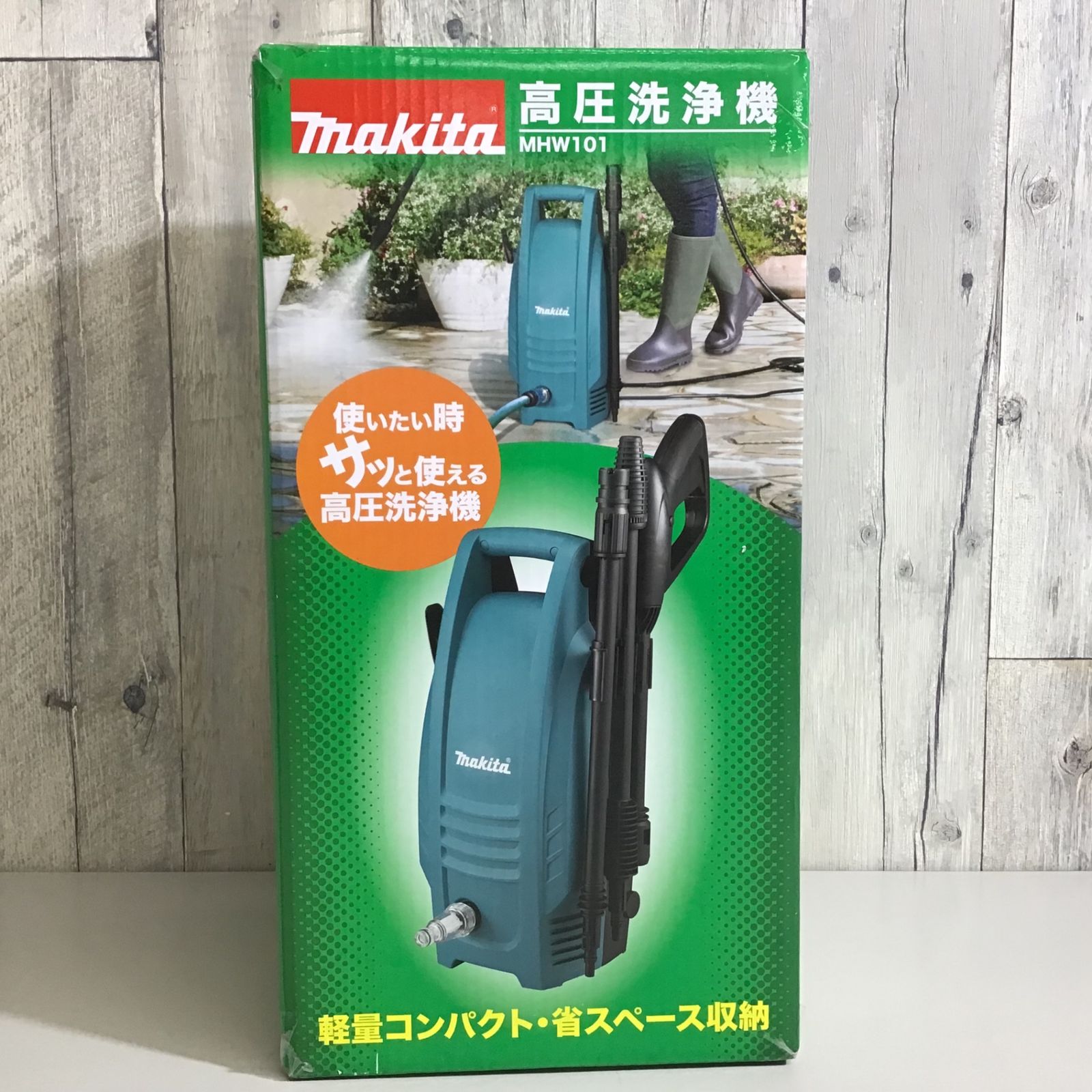 美品」マキタ(Makita) 高圧洗浄機 MHW101 青