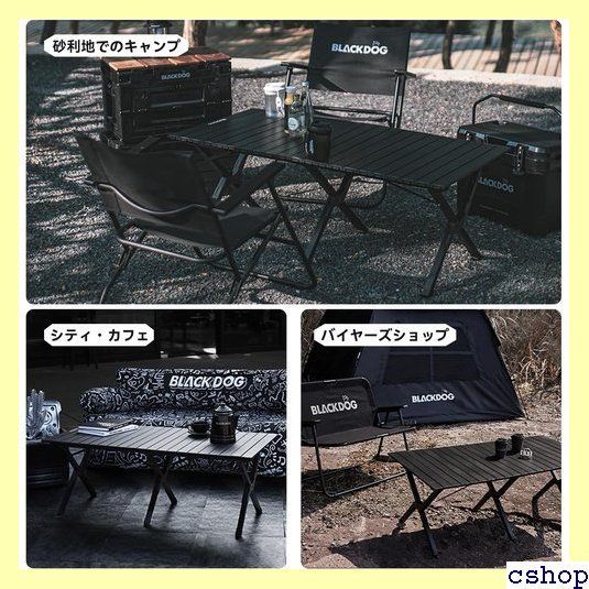 BLACKDOG 黒犬 アウトドアテーブル アルミ キャンプテーブル