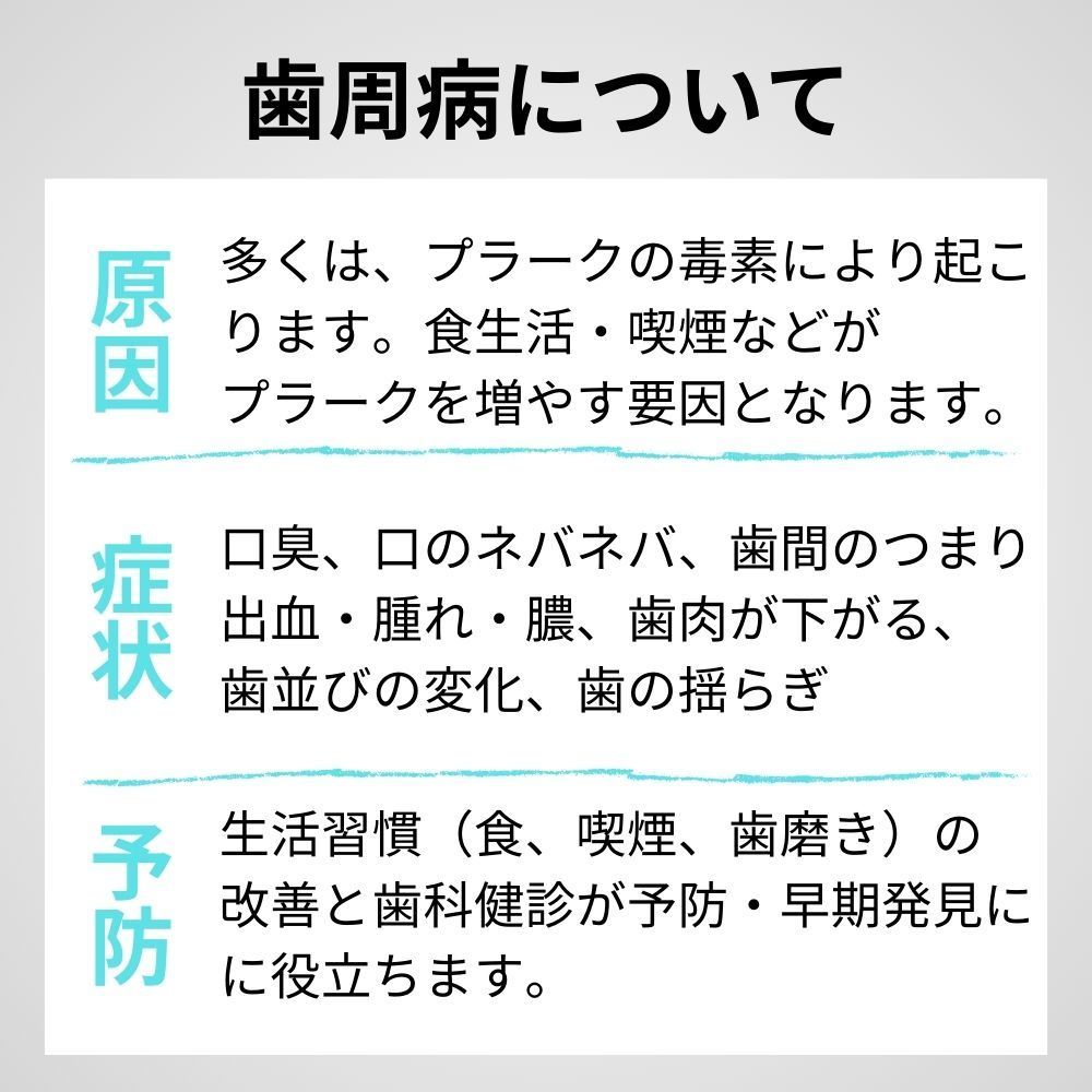のサムネイル