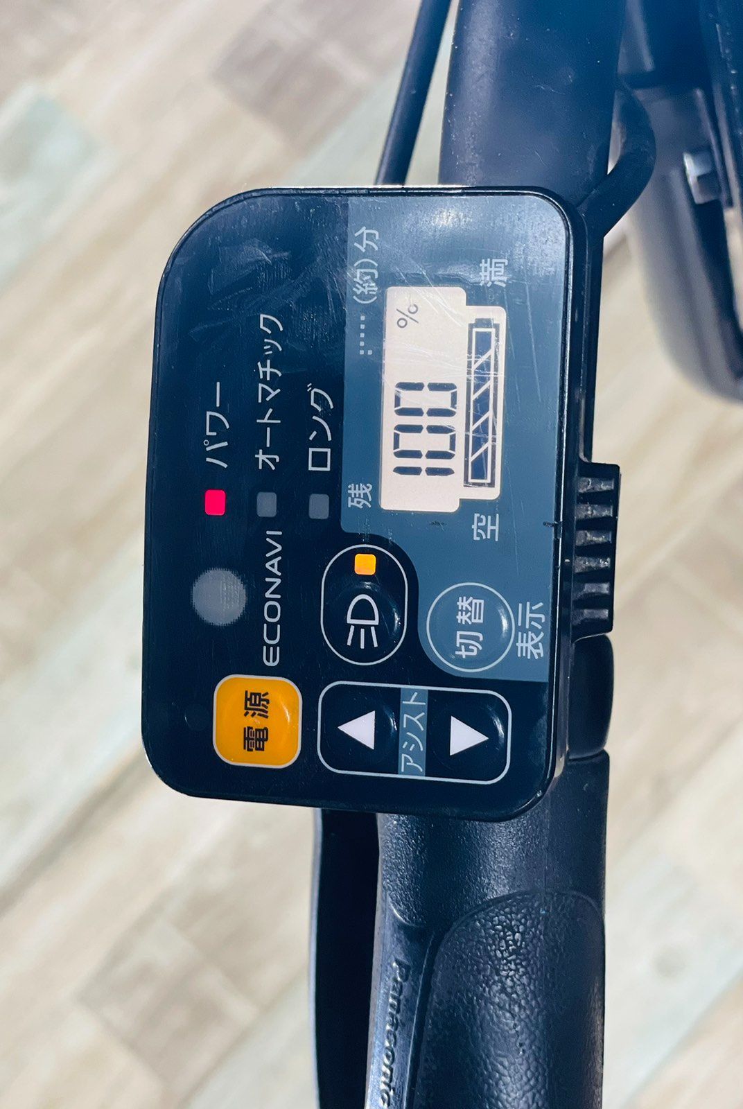 激安】【超人気色】パナソニック 8.9AHバッテリー ギュット電動