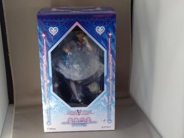 フリュー 姫柊雪菜 メイドver. 1/7 ストライク・ザ・ブラッド