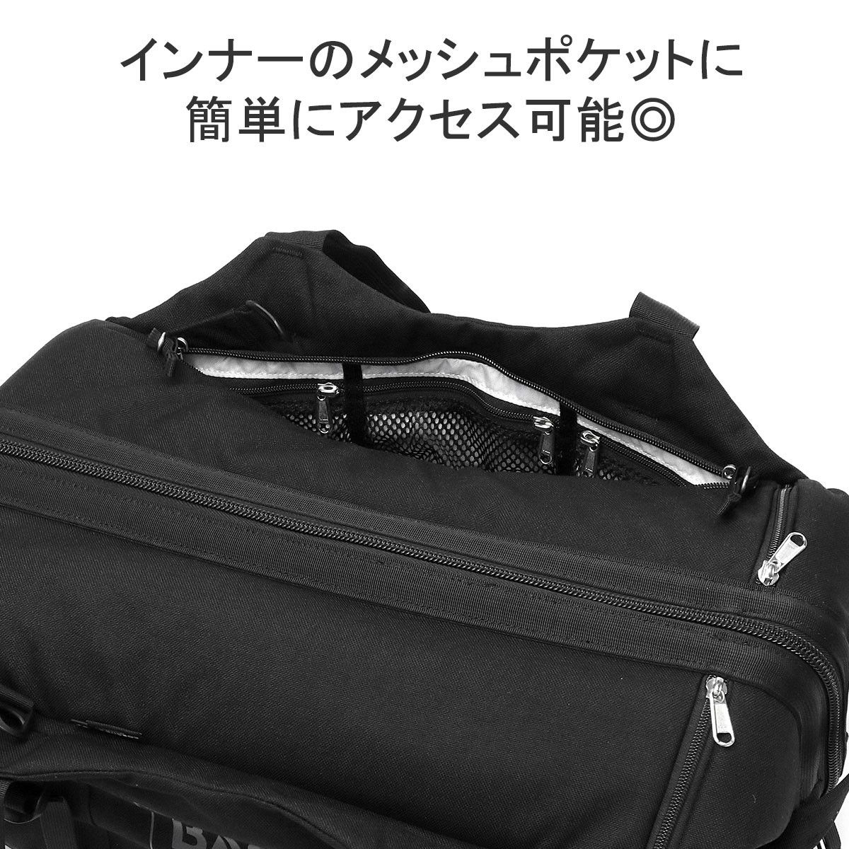 日本正規品 バッハ ボストンバッグ メンズ レディース 旅行 BACH 2WAY