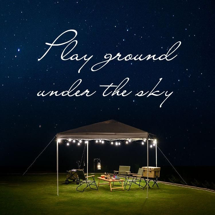 高さ調節 uvカット