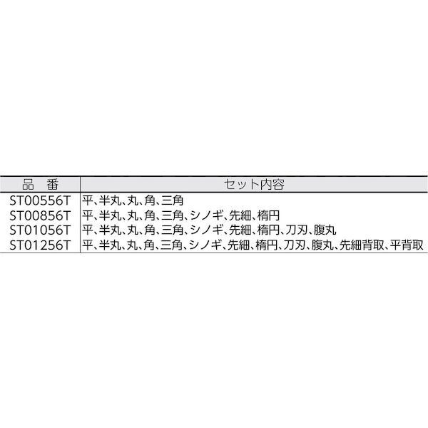 半丸 ＃６