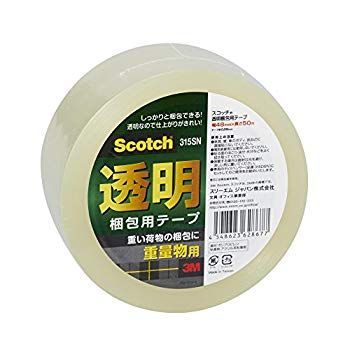 3M スコッチ ガムテープ 梱包テープ 重量用 48mm×50m 315SN tf8su2k 3M スコッチ ガムテープ 梱包テープ 重量用 48mm×50m 315SN tf8su2k