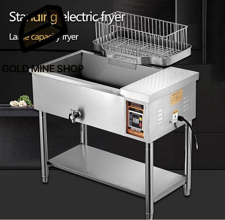 電気フライヤー 10L 卓上フライヤー 温度調節80℃-200℃ 家庭／業務用