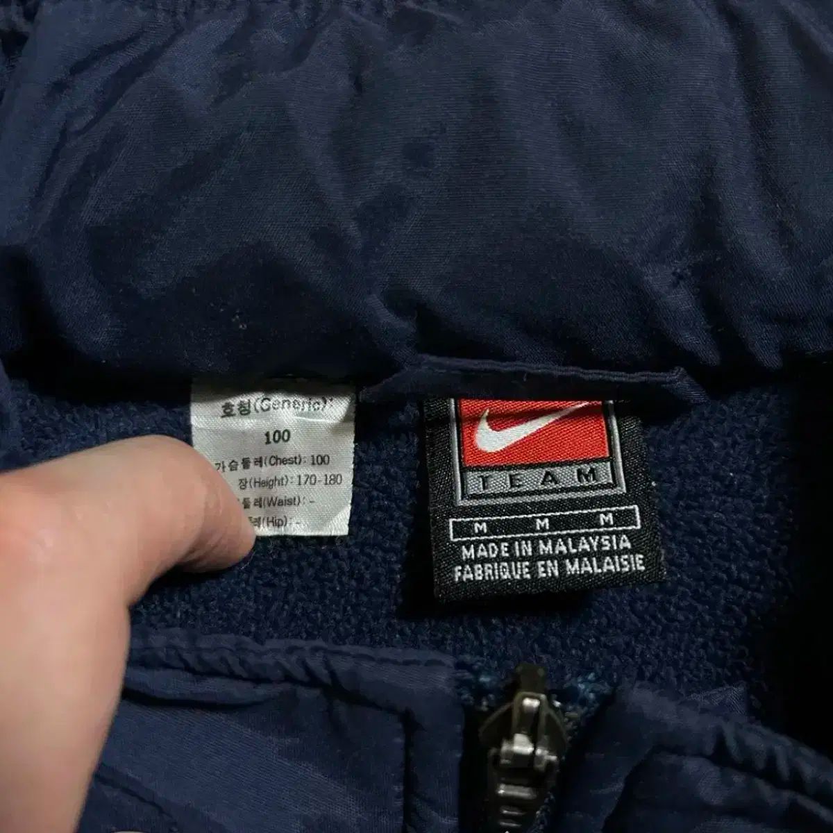 NIKE ナイキ インテル・ミラノ 01/02 フリースジャケット 【公式通販】