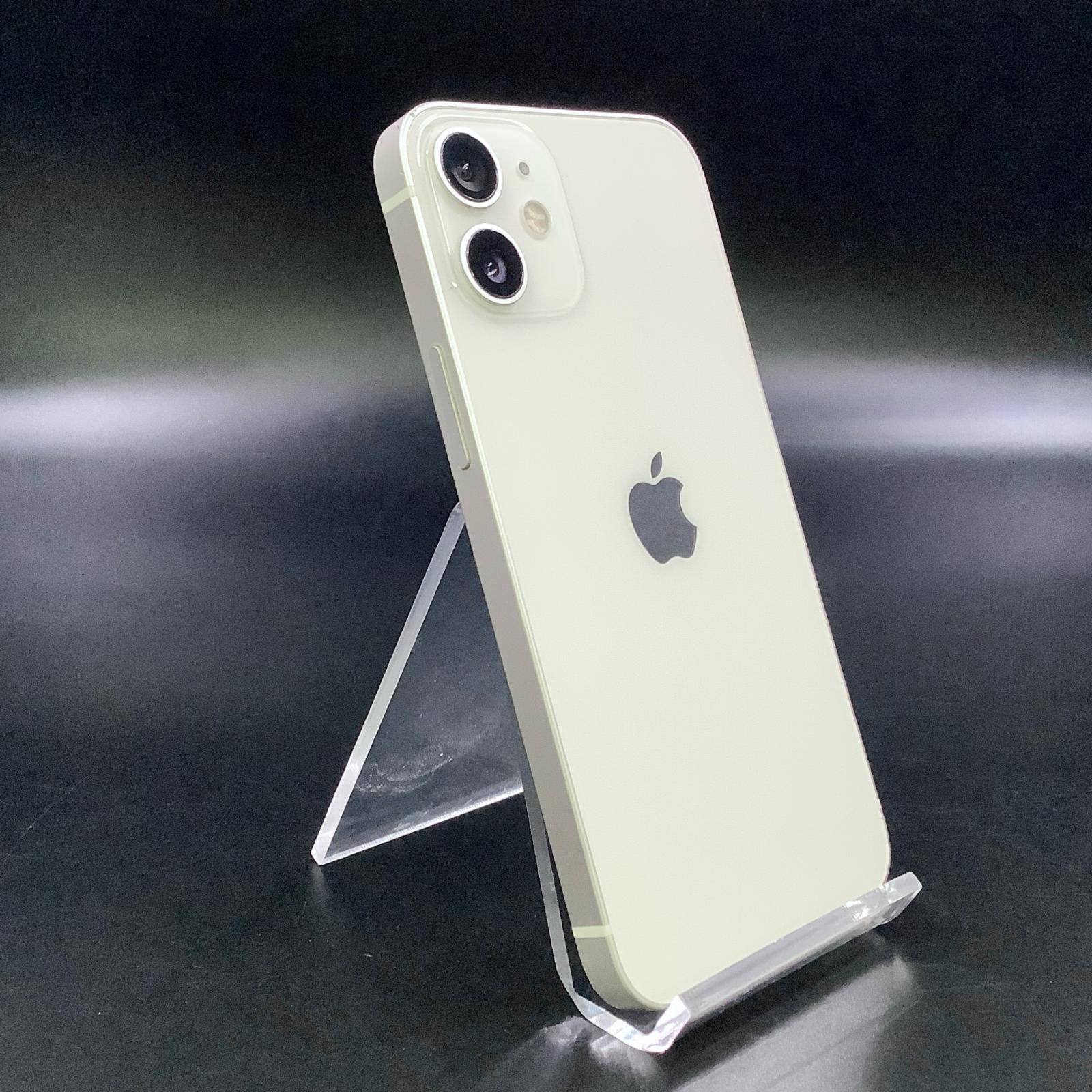 iPhone 12 mini 256GB ホワイト 動作確認済 84%【全額返金保証