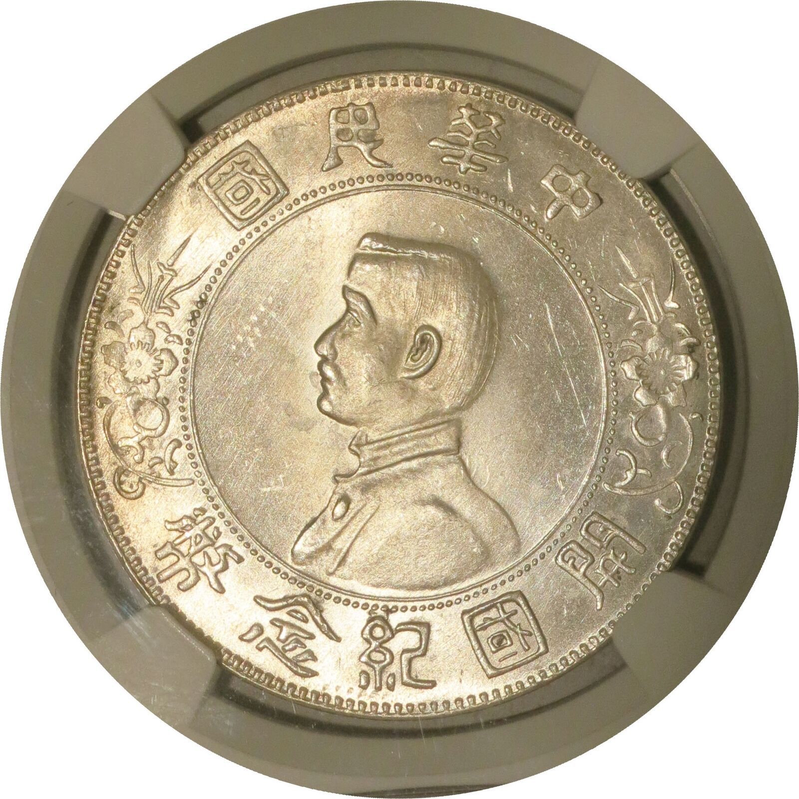 $1