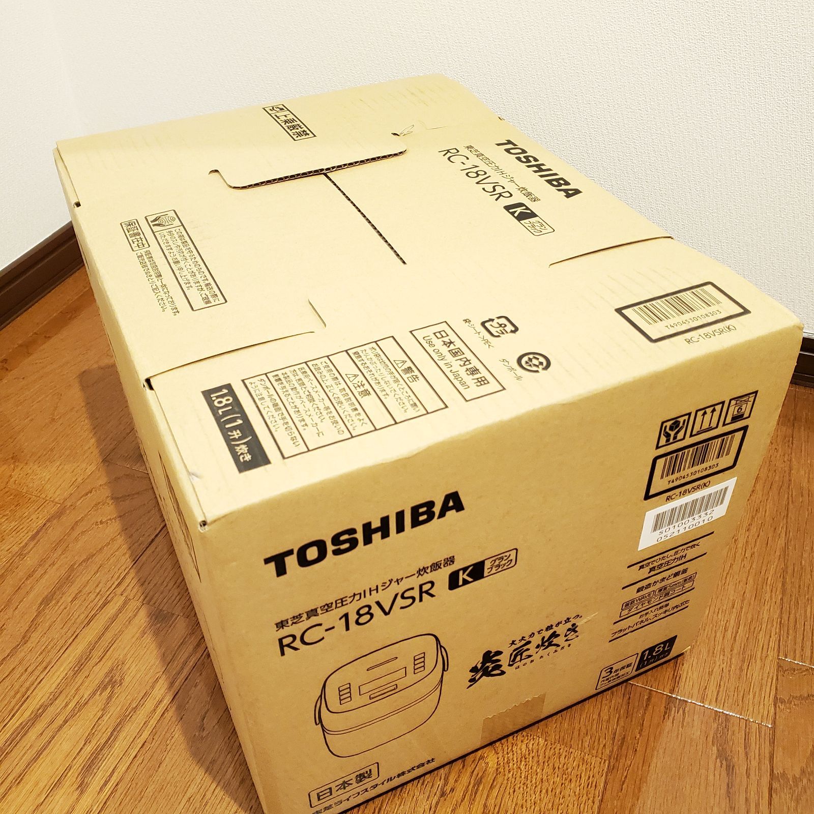 新品本物保証 東芝 - 新品未使用 東芝真空圧力IH 炎匠炊き RC-18VSR(K