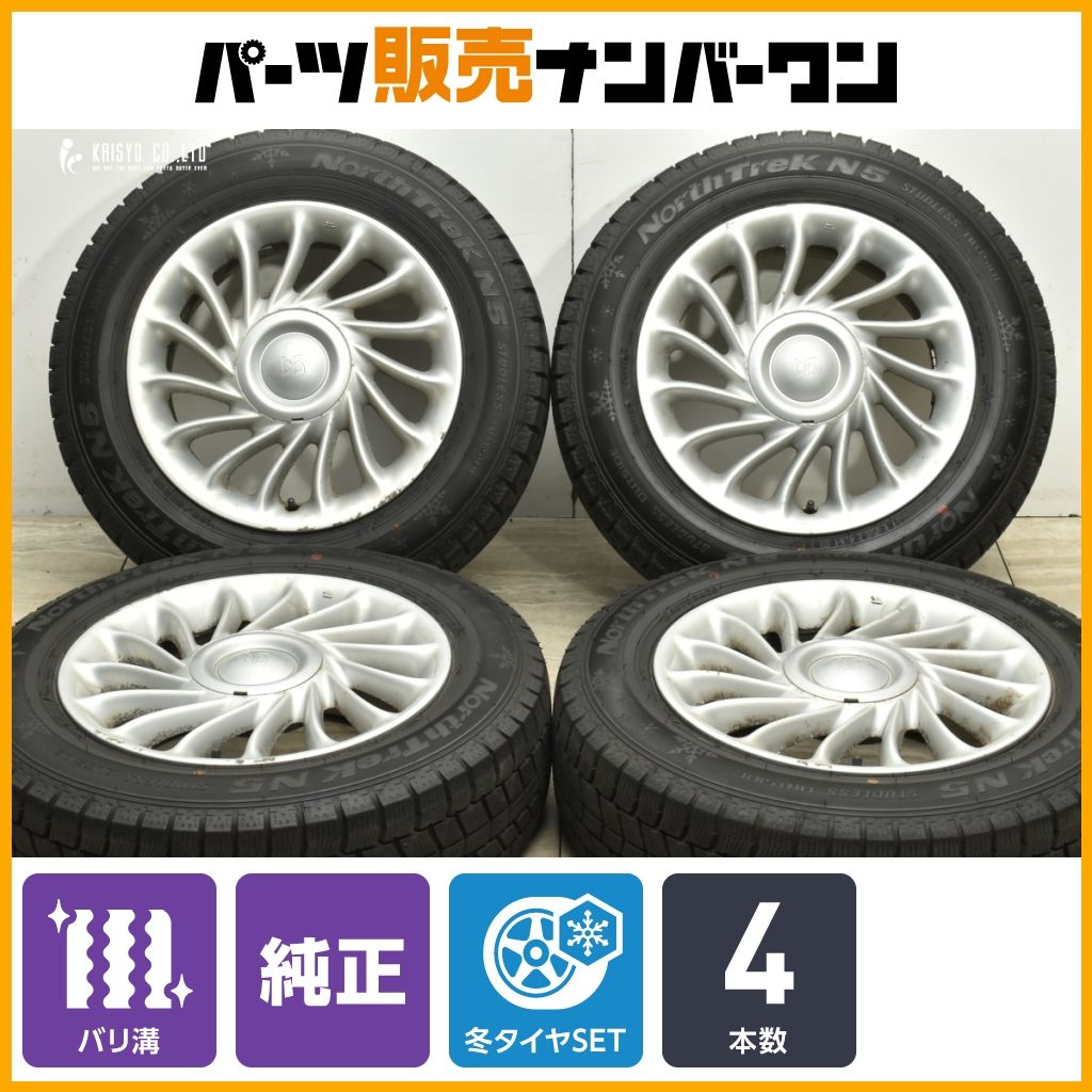 バリ溝 トヨタ bB 純正 15in 6J 39 PCD100 ノーストレック N5 185 65R15 スタッドレス ノーマル戻し 交換用