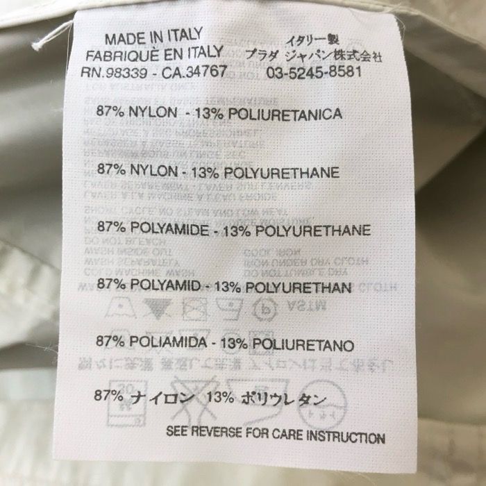 ライトグリーン