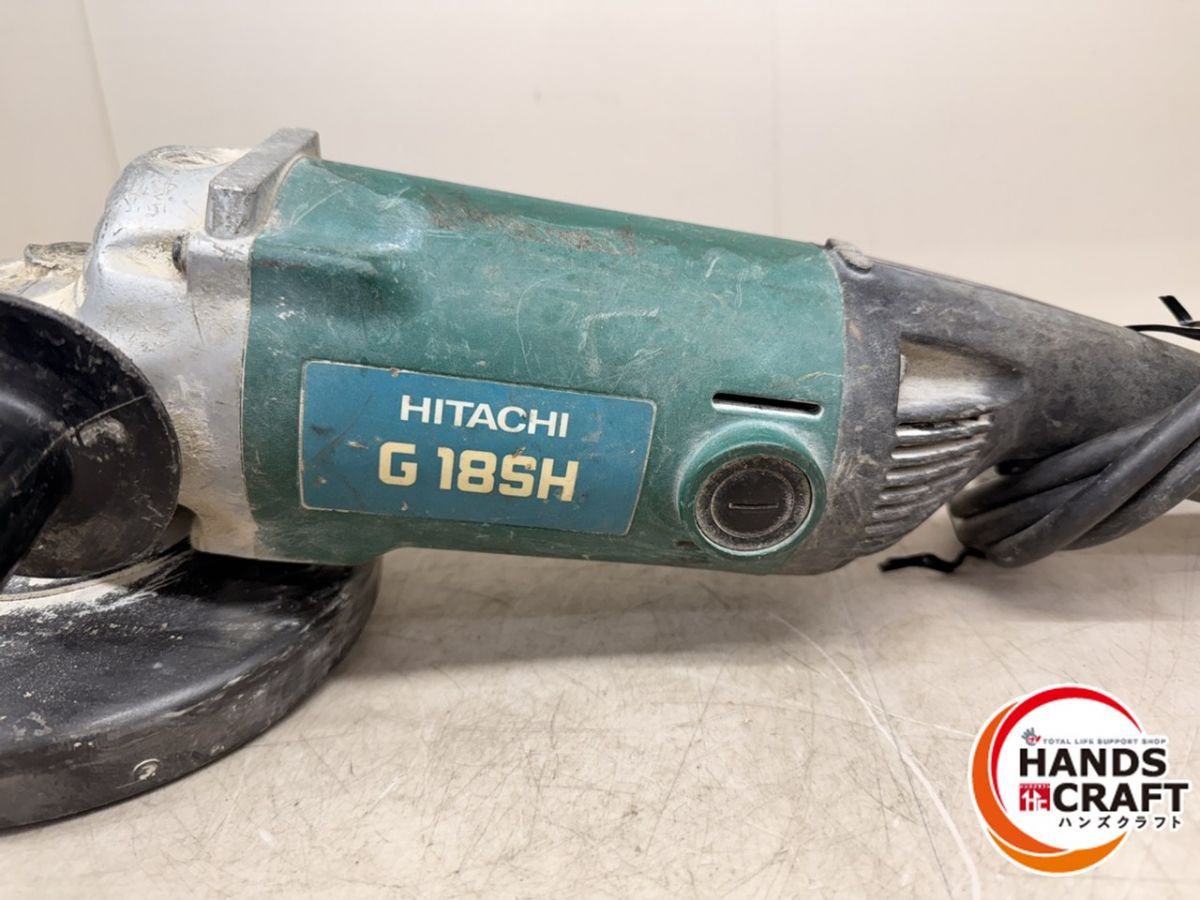 端正な ♪ 日立 ディスクグラインダ G18H
