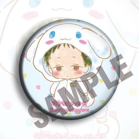 まとめ売り】【学園ベビーシッター】鹿島竜一 14種バッジ58mm - メルカリ