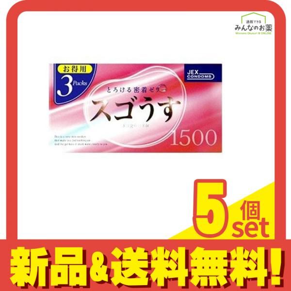 ジェクスコンドーム スゴうす1500 36個入 12コ入×3箱パック 5個セット