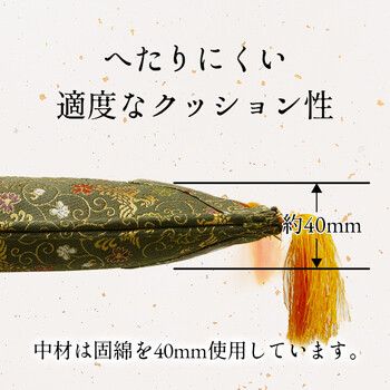 掛川織 シンプル
