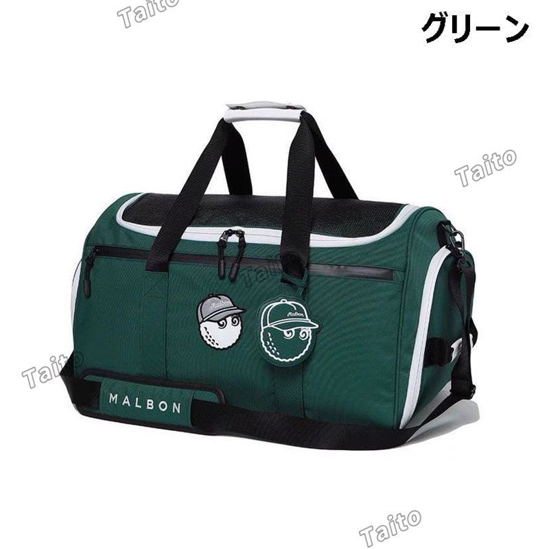 シューズポケット付 軽量