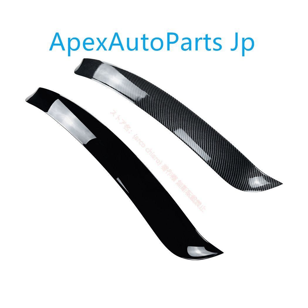 メルセデスベンツ Benz CLAクラス C117 2013-2019 AMG カーボン調 リアスポイラー リアウイング ウィングスポイラーDL14LYX人注目の