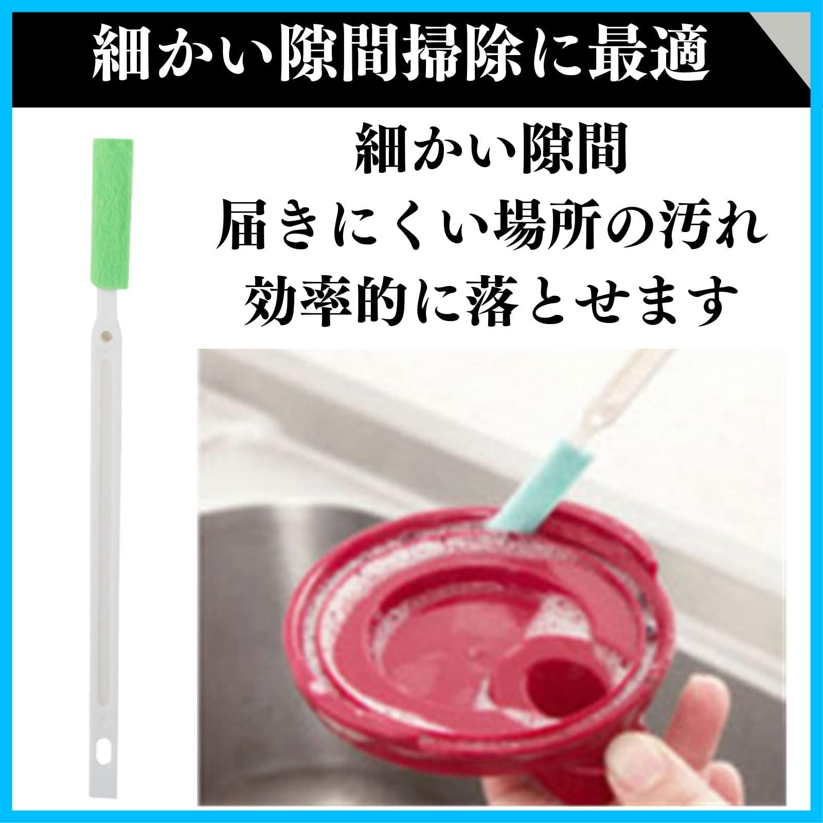 トイレブラシ お風呂