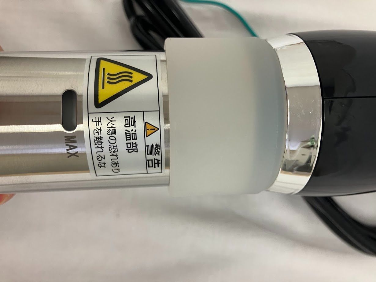 業務用】GLUDIA 低温調理器 ハイパワー1200W・大容量20L・強対流