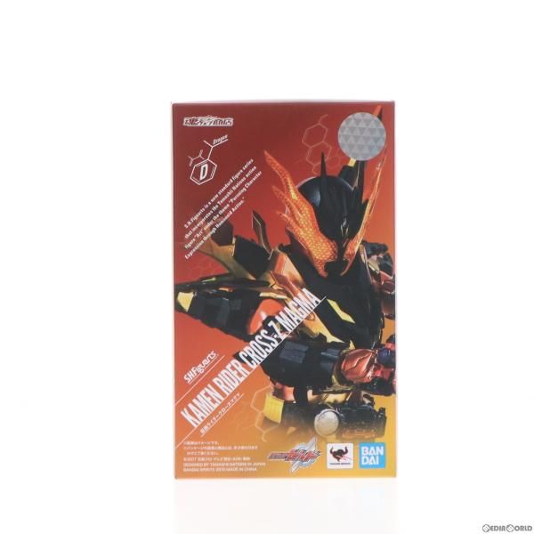 中古】[FIG]魂ウェブ商店限定 S.H.Figuarts(フィギュアーツ) 仮面