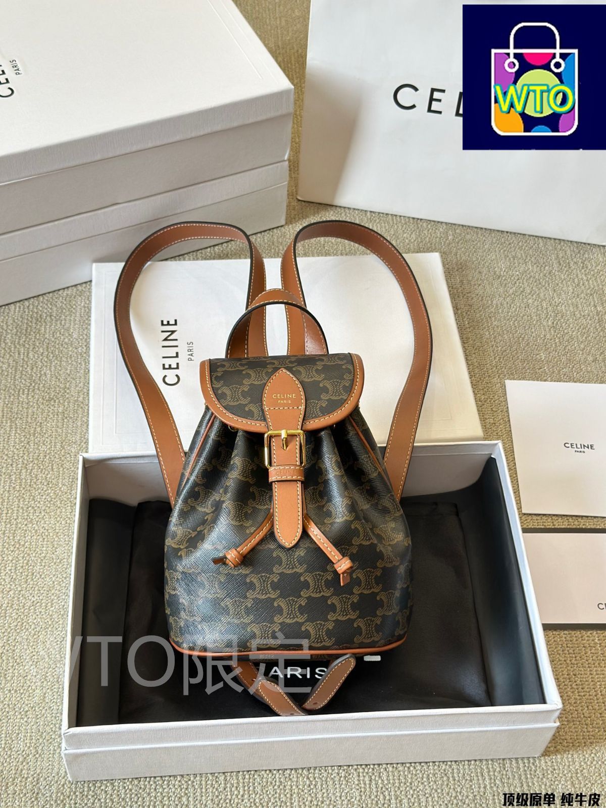 【おみつ】セリーヌ　ハンドバック　トートバック　ゴールド金具　レザー セリーヌの新作セリーヌのオールドフラワーショルダーバッグの