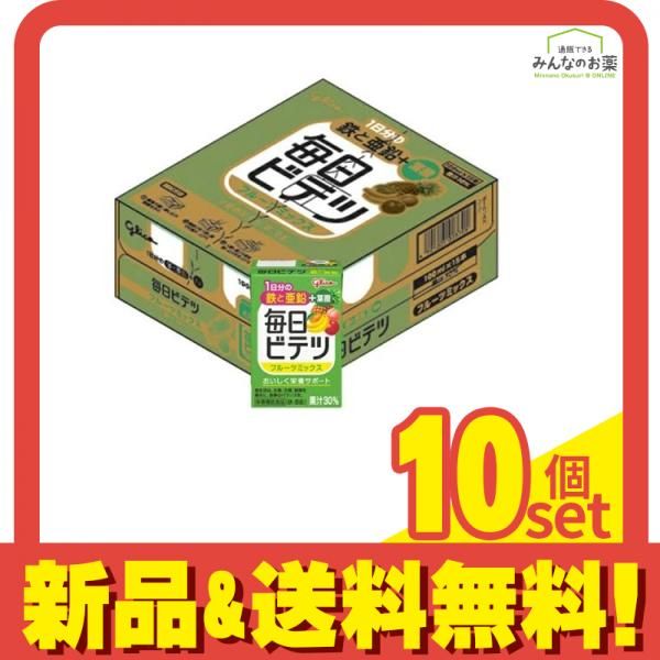 グリコ 毎日ビテツ フルーツミックス 100mL× 15本 10個セット
