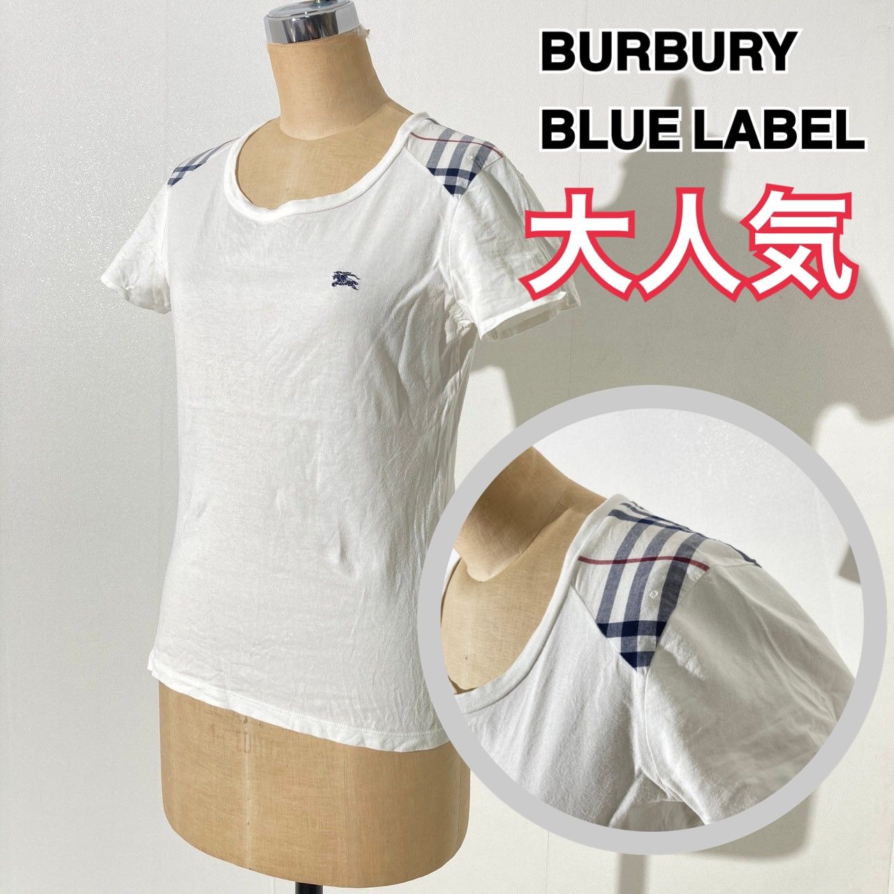 大人気！』BURBURY BLUE LABEL バーバリーブルーレーベル 半袖 Tシャツ