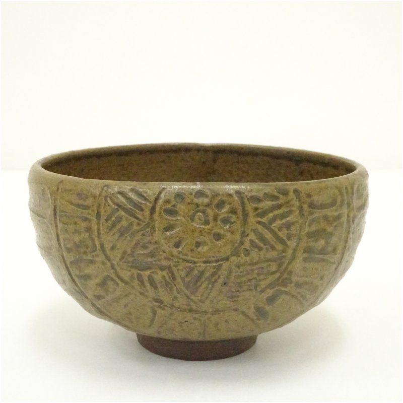 抹茶碗　抹茶茶碗　骨董　茶道　茶道具　陶器　焼き物　アンティーク　レトロ　３ 御代窯造 竹絵茶碗（共箱） 茶道 抹茶 おしゃれ 抹茶茶碗 抹茶碗