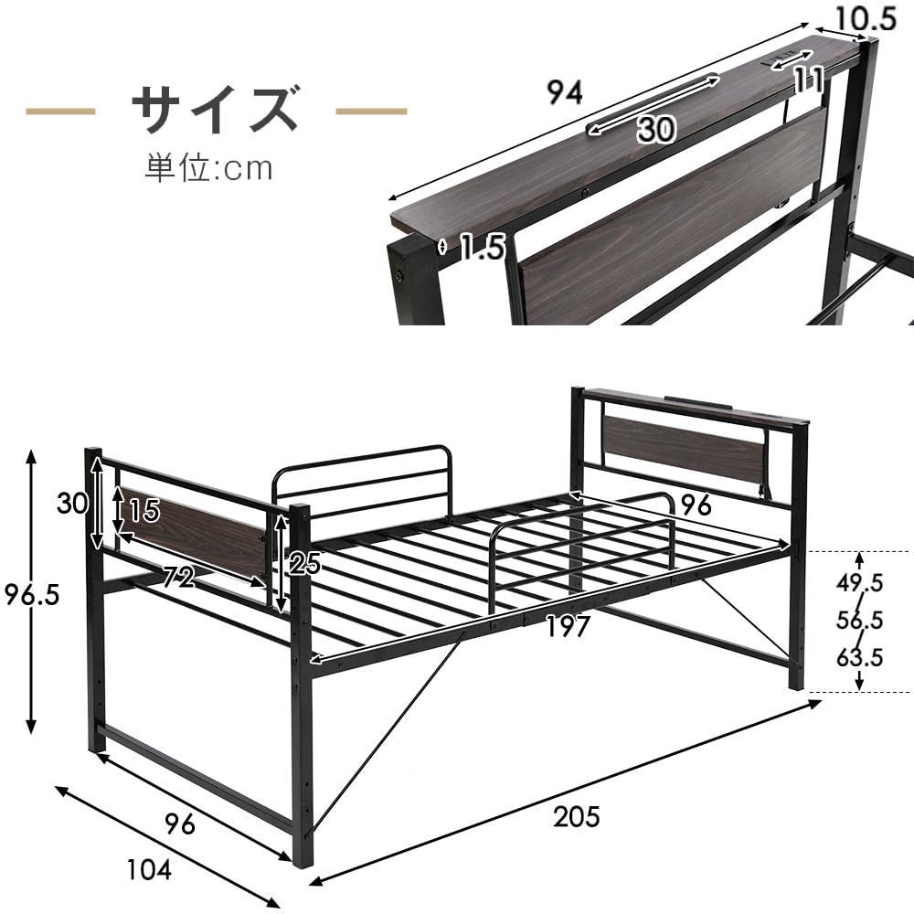 人気商品】収納付きフレームベッド ベッド下 スチール 1人用 ベット