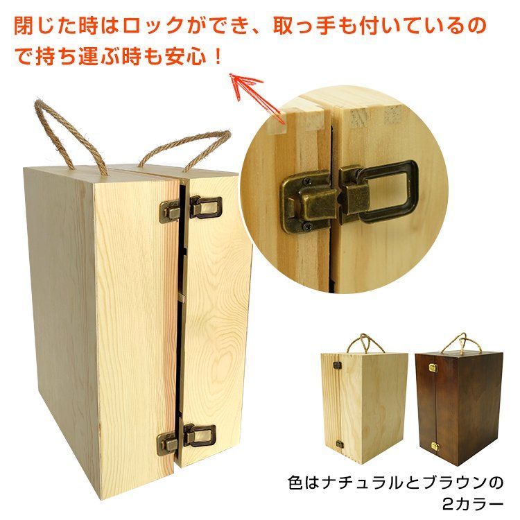 折りたたみ 持ち運び スパイスボックス 木製 s m L サイズ アウトドア